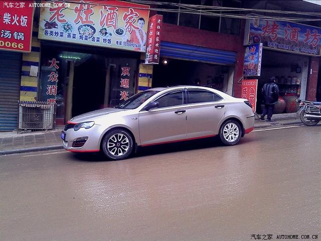  - 玩改車