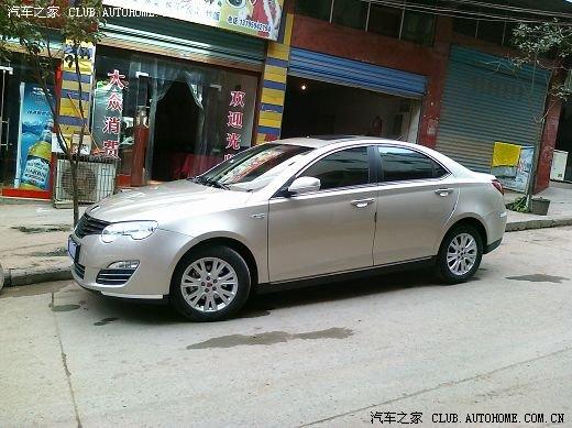  - 汽車改裝網(wǎng)
