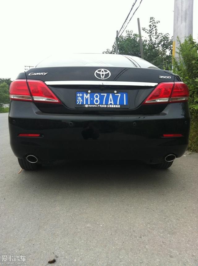  - 玩改車