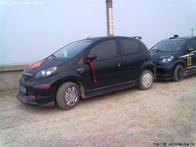  - 汽車改裝網(wǎng)