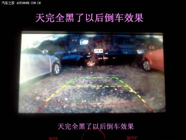  - 玩改車