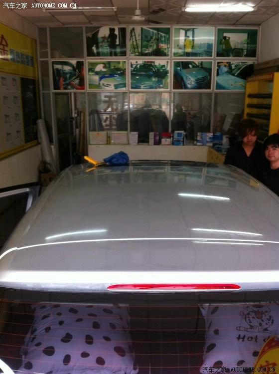  - 玩改車
