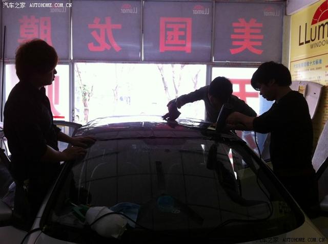  - 汽車改裝網(wǎng)