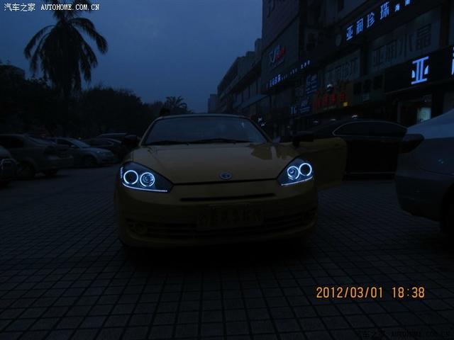  - 玩改車