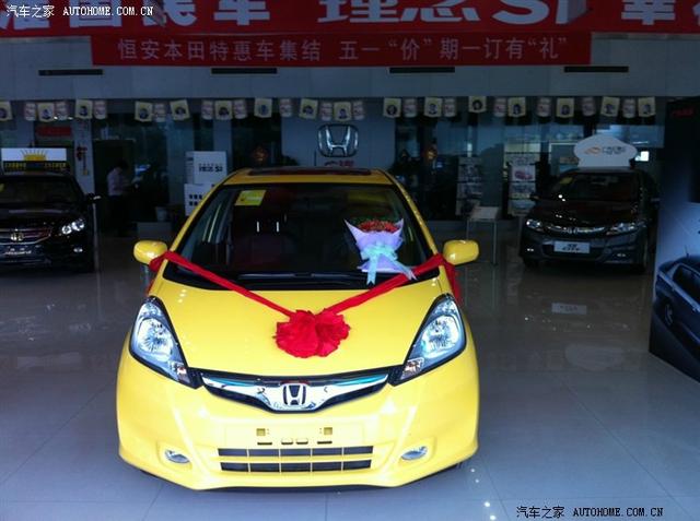  - 玩改車