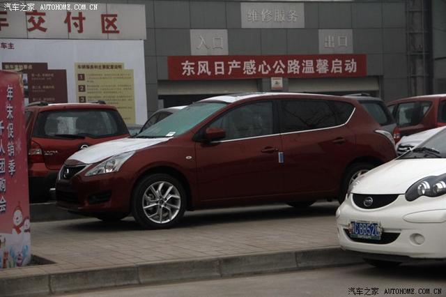  - 玩改車