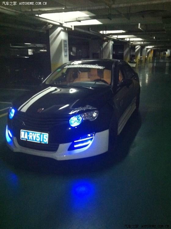  - 玩改車
