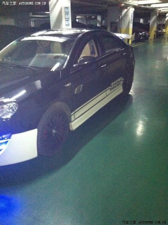  - 汽車改裝網(wǎng)