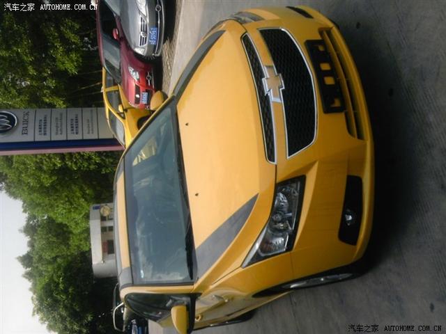  - 汽車改裝網(wǎng)