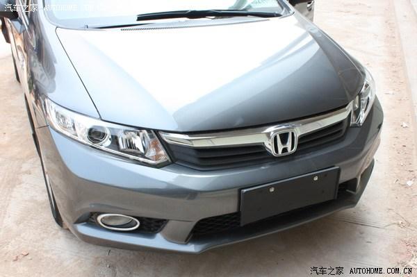  - 汽車改裝網(wǎng)