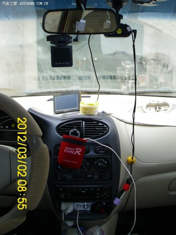  - 玩改車