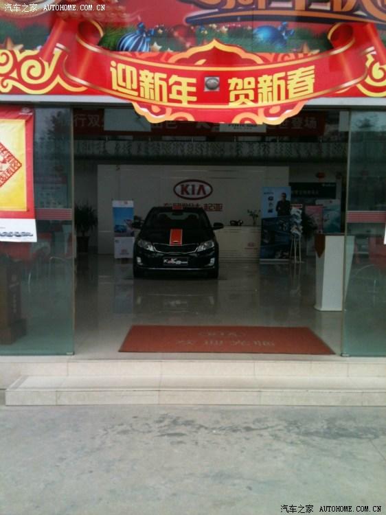  - 汽車改裝網(wǎng)
