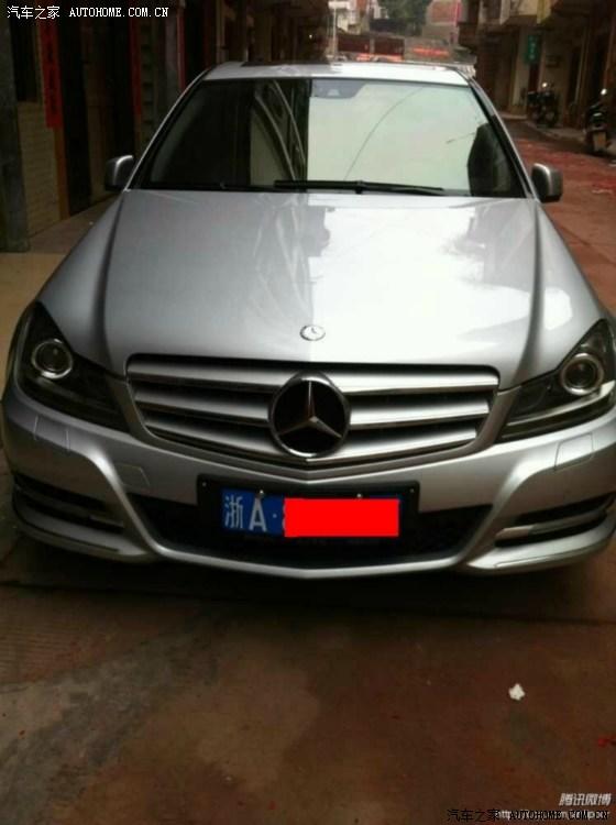  - 汽車改裝網(wǎng)