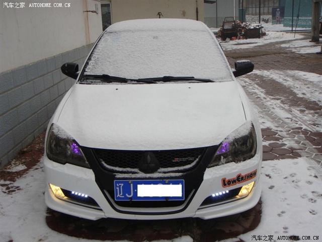  - 汽車改裝網(wǎng)