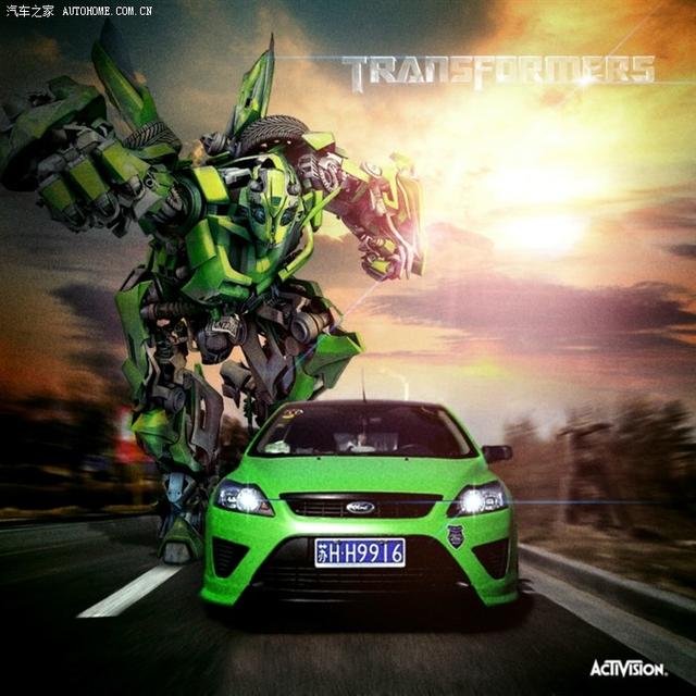  - 汽車改裝網(wǎng)