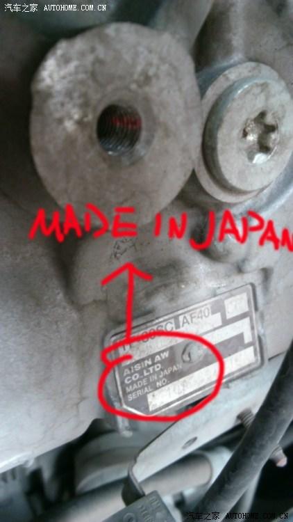  - 汽車改裝網(wǎng)