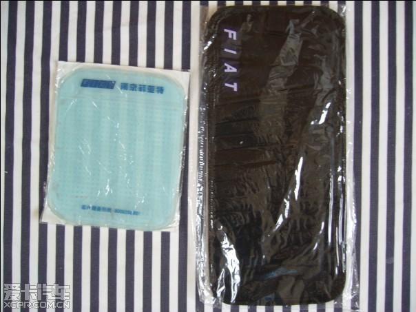  - 汽車改裝網(wǎng)