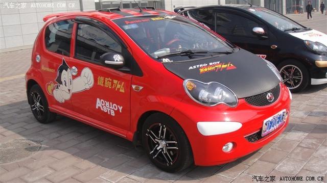  - 玩改車(chē)