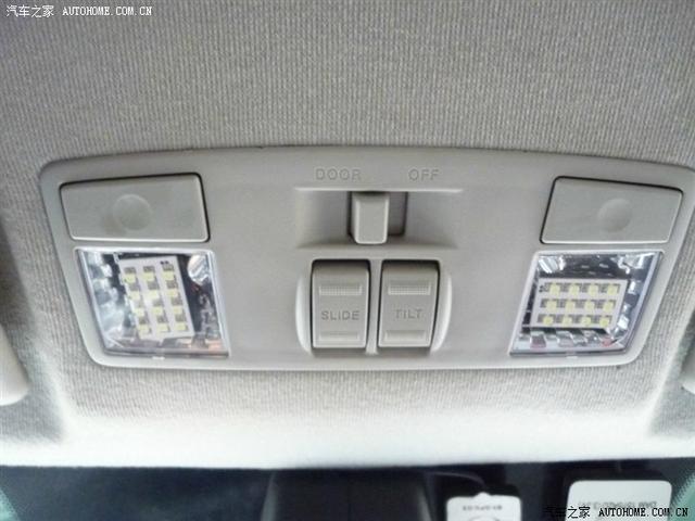  - 玩改車