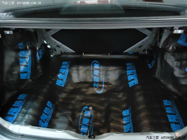  - 汽車改裝網(wǎng)