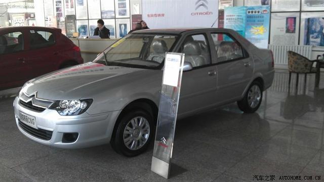  - 汽車改裝網(wǎng)