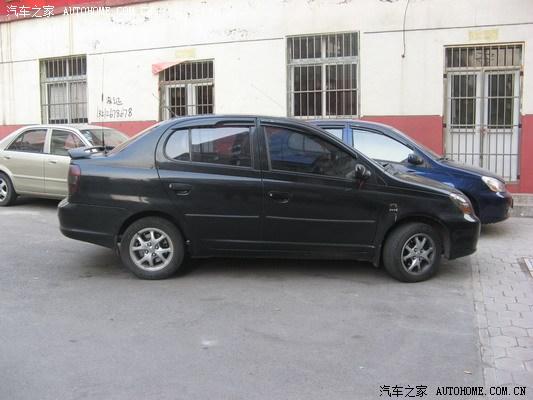  - 汽車改裝網(wǎng)