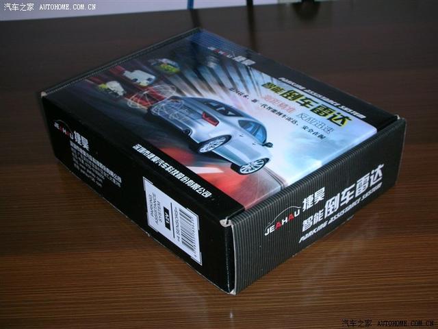  - 汽車改裝網(wǎng)