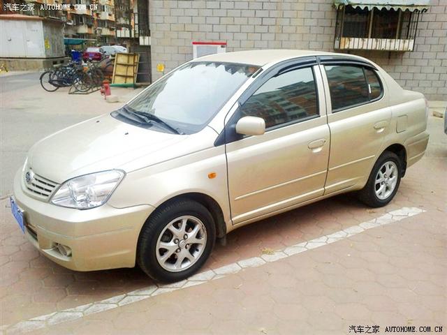  - 汽車改裝網(wǎng)