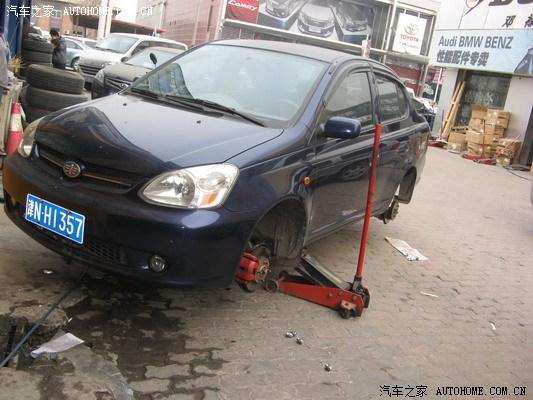 - 玩改車