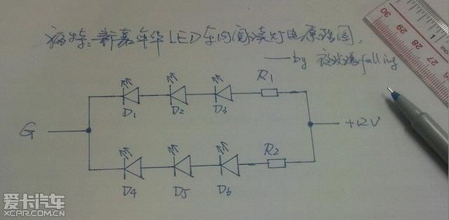  - 汽車改裝網(wǎng)