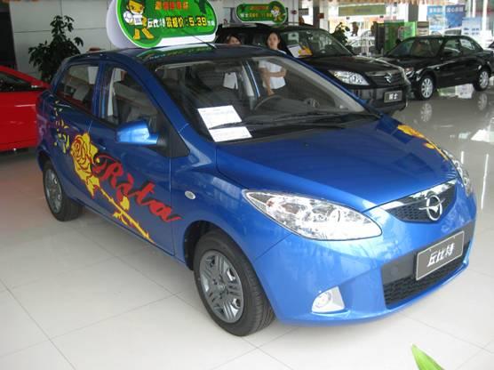  - 汽車改裝網(wǎng)