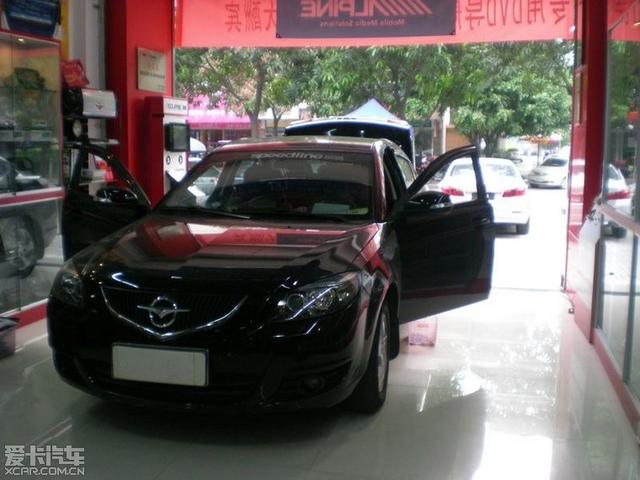  - 玩改車