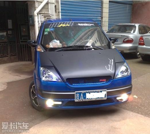  - 玩改車