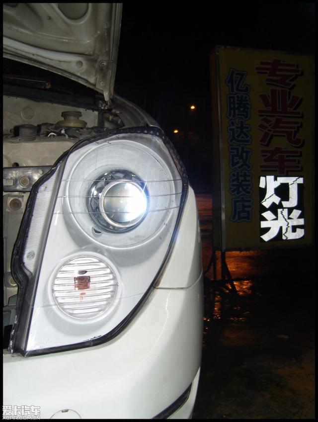  - 玩改車