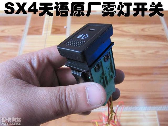 - 汽車改裝網(wǎng)