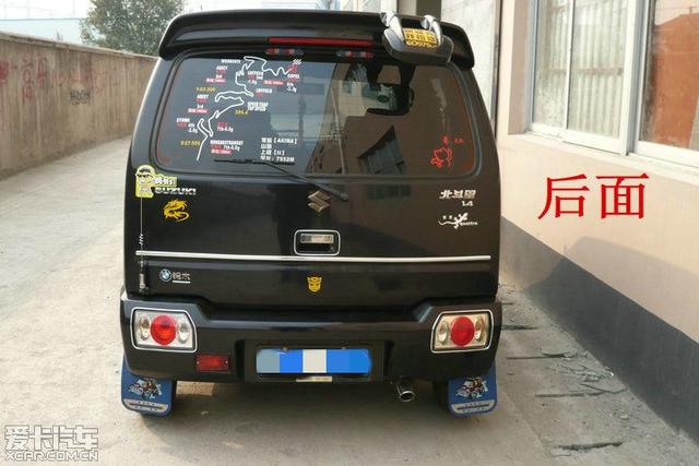  - 汽車改裝網(wǎng)