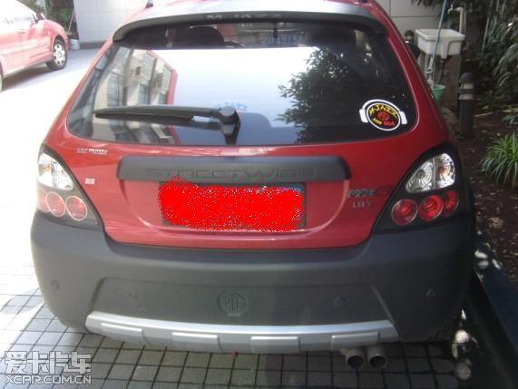  - 汽車改裝網(wǎng)