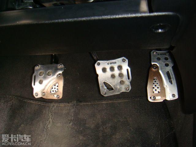  - 玩改車
