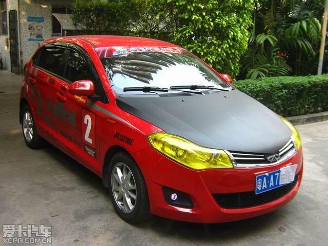  - 玩改車