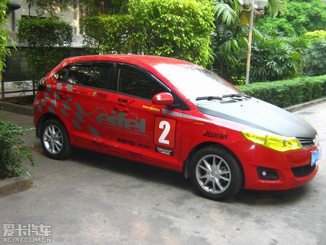  - 汽車改裝網(wǎng)
