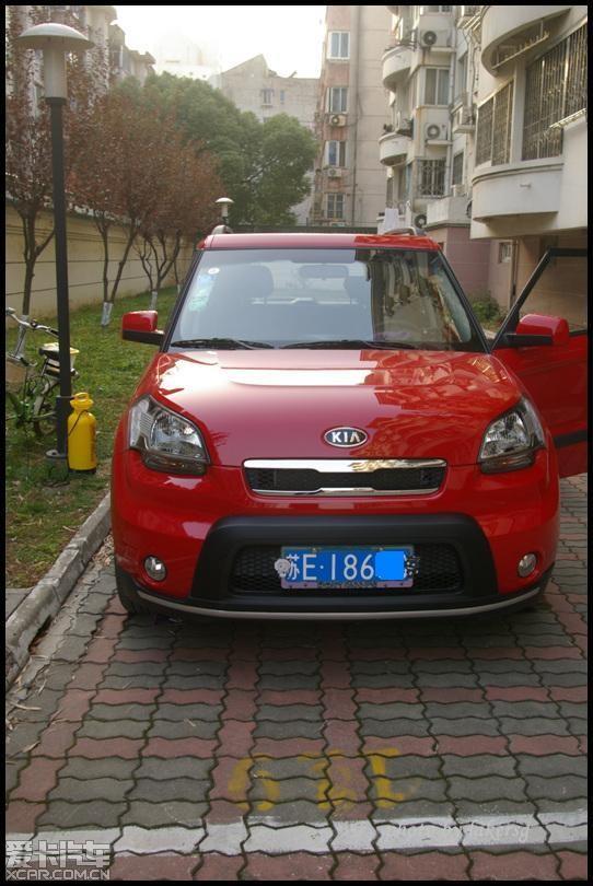  - 玩改車