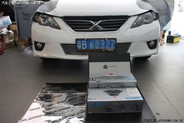  - 玩改車