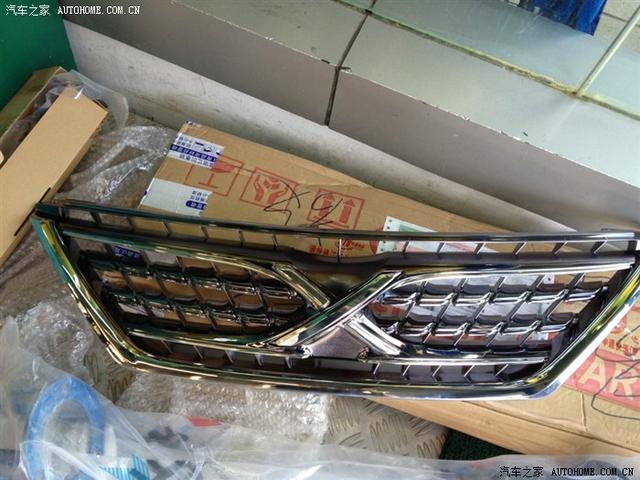  - 汽車改裝網(wǎng)