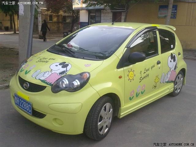  - 玩改車