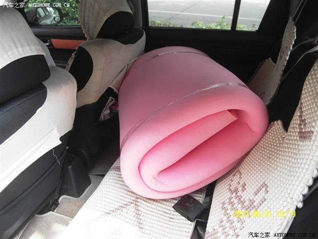  - 汽車改裝網