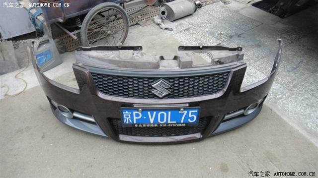  - 玩改車