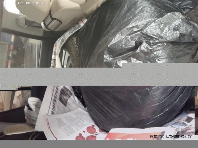  - 汽車改裝網