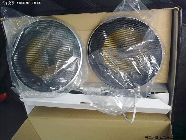  - 汽車改裝網(wǎng)