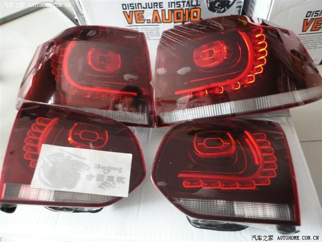  - 汽車改裝網(wǎng)
