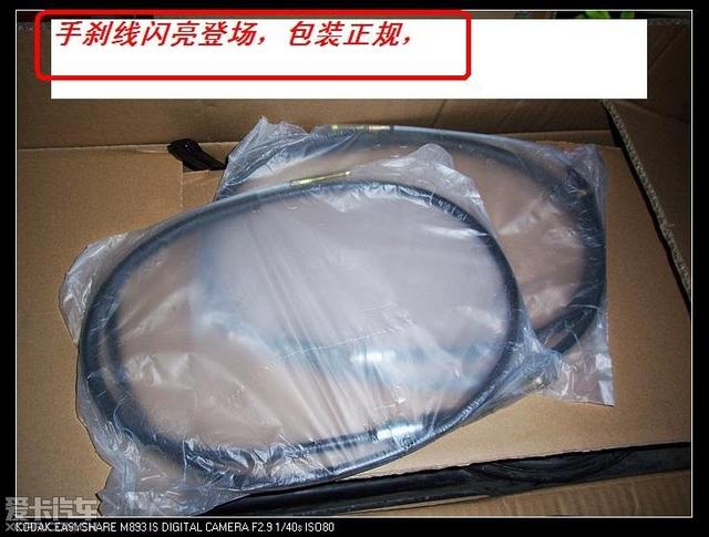  - 汽車改裝網(wǎng)